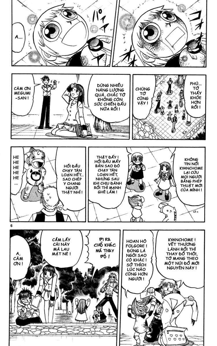 Konjiki No Gash!! Chapter 197 - Trang 2