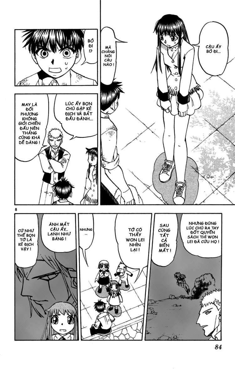 Konjiki No Gash!! Chapter 197 - Trang 2