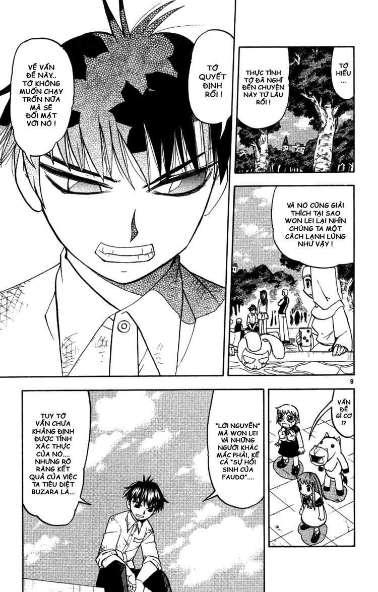 Konjiki No Gash!! Chapter 197 - Trang 2