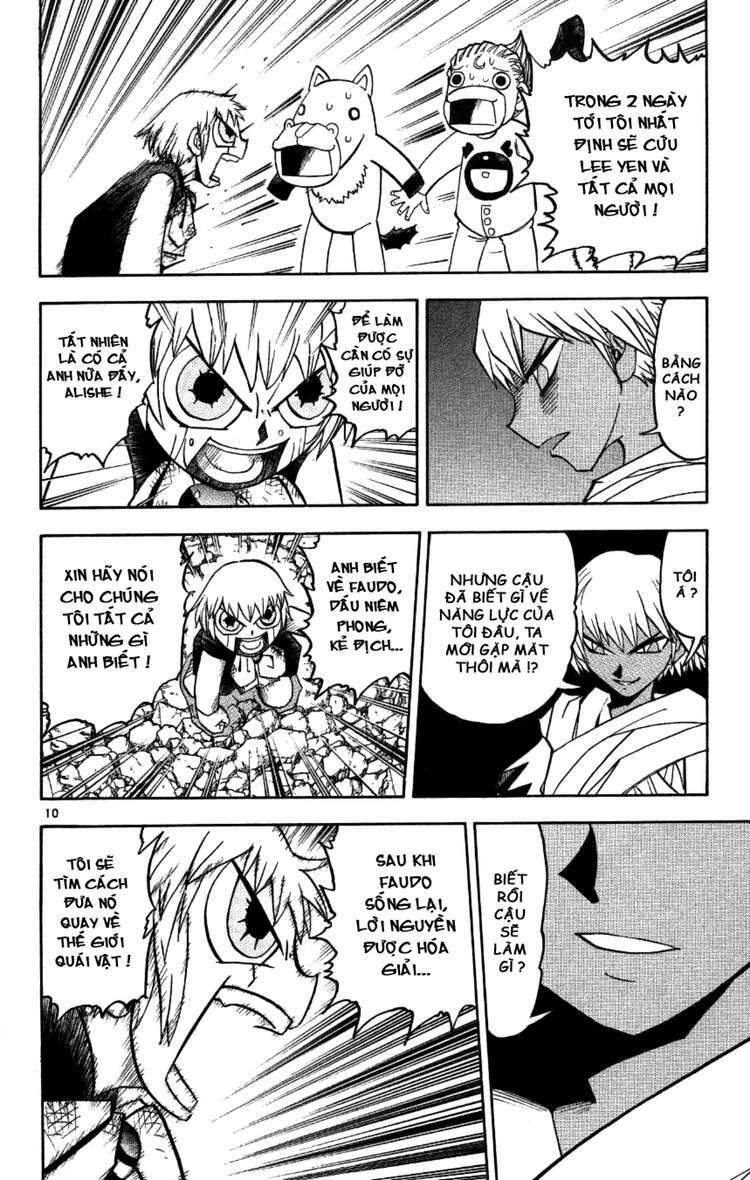 Konjiki No Gash!! Chapter 198 - Trang 2