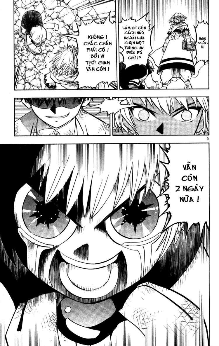 Konjiki No Gash!! Chapter 198 - Trang 2