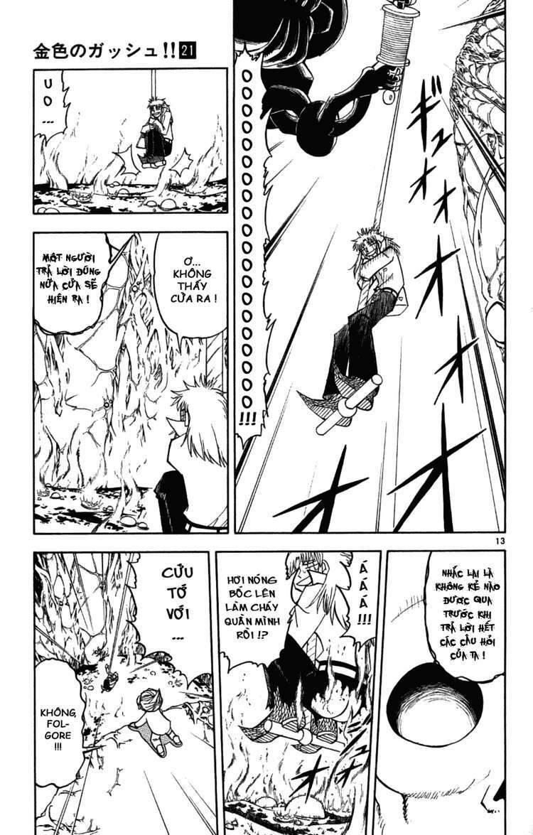 Konjiki No Gash!! Chapter 199 - Trang 2