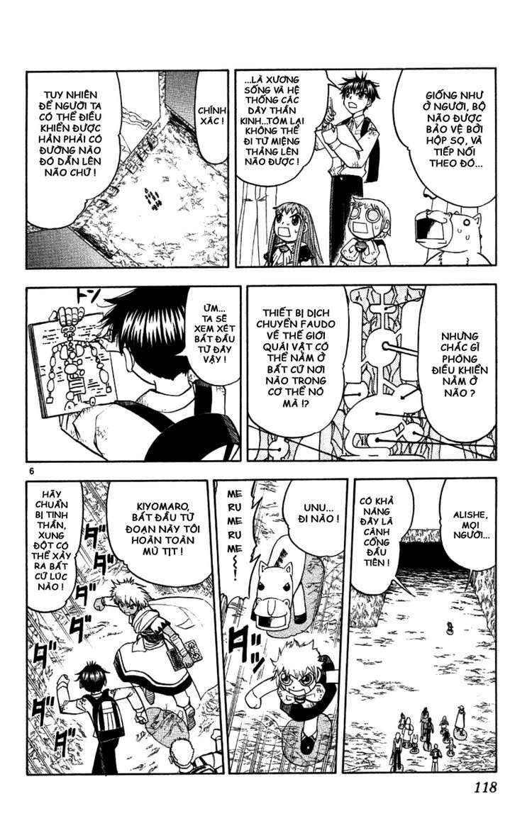 Konjiki No Gash!! Chapter 199 - Trang 2