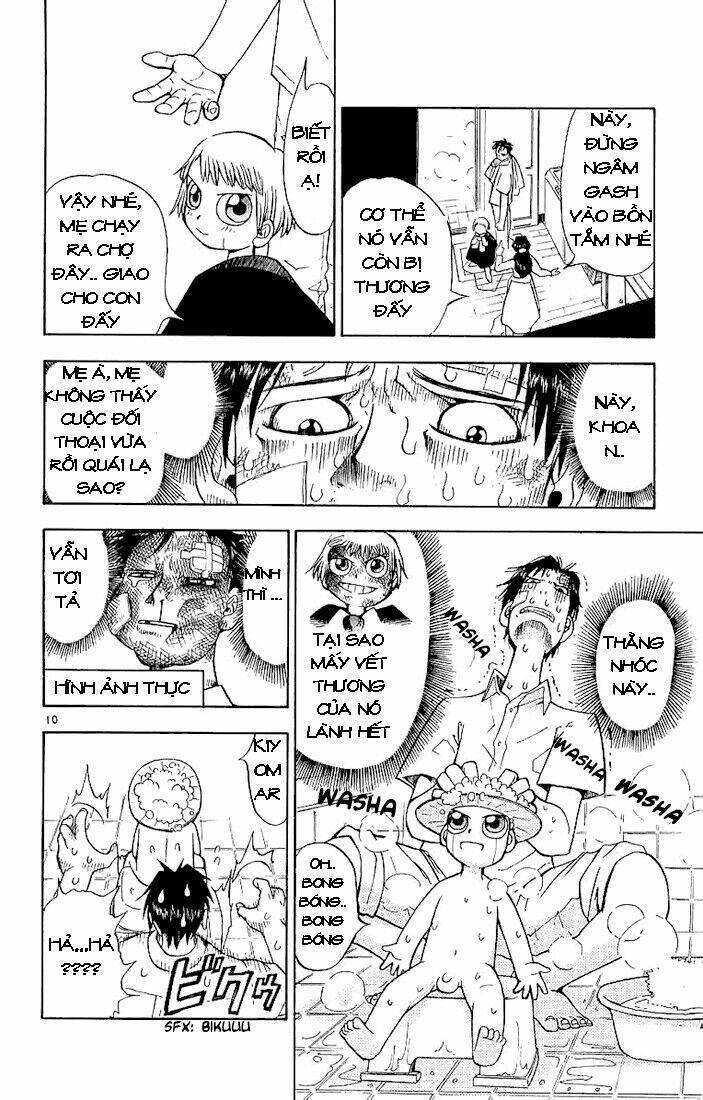 Konjiki No Gash!! Chapter 2 - Trang 2