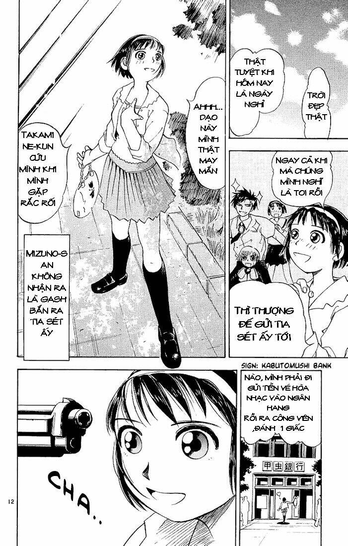 Konjiki No Gash!! Chapter 2 - Trang 2