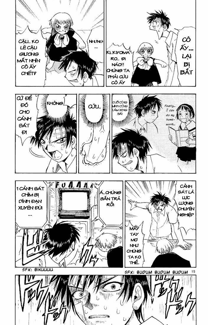 Konjiki No Gash!! Chapter 2 - Trang 2