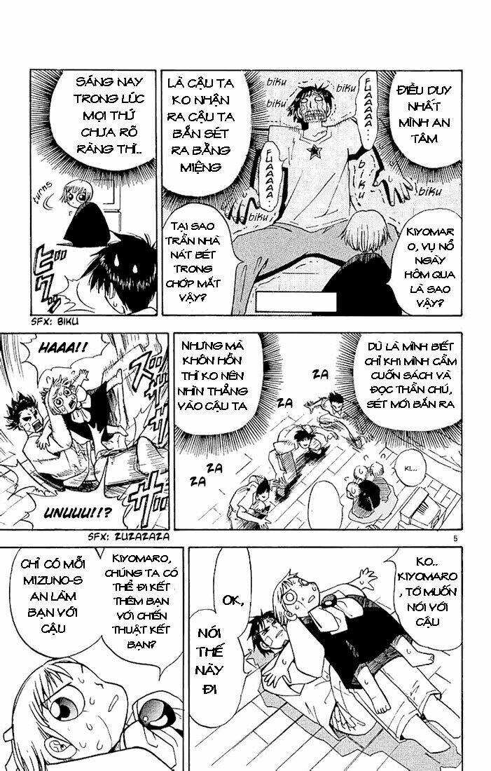 Konjiki No Gash!! Chapter 2 - Trang 2