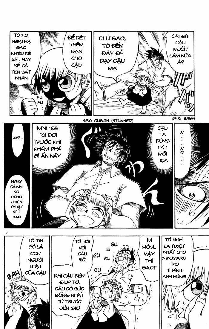 Konjiki No Gash!! Chapter 2 - Trang 2