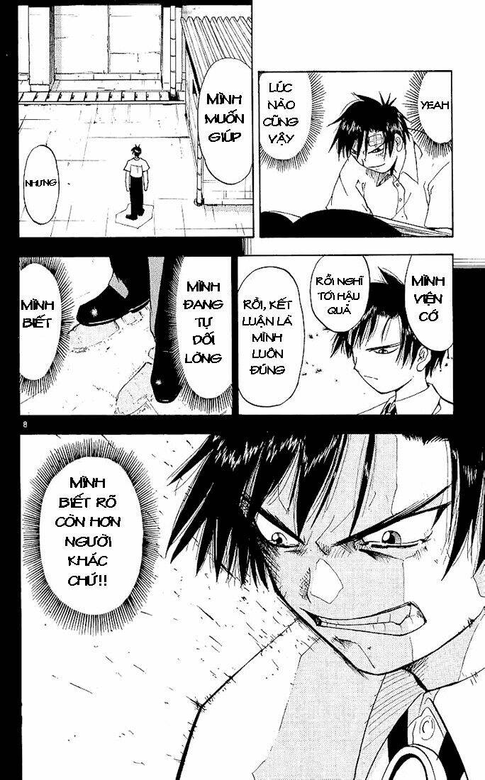 Konjiki No Gash!! Chapter 2 - Trang 2