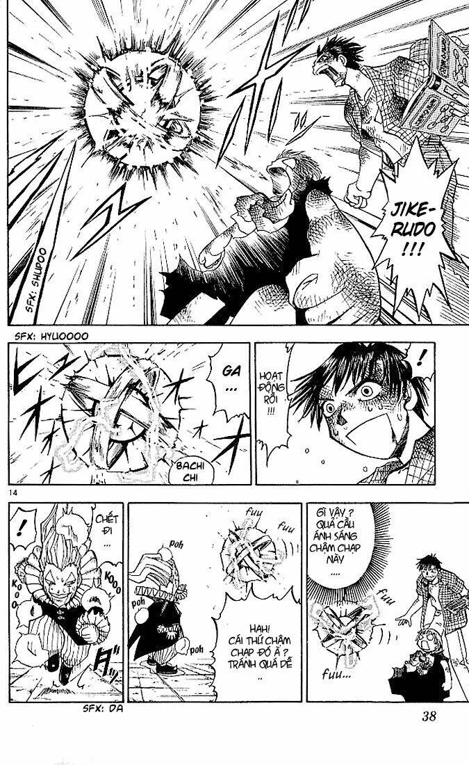 Konjiki No Gash!! Chapter 20 - Trang 2