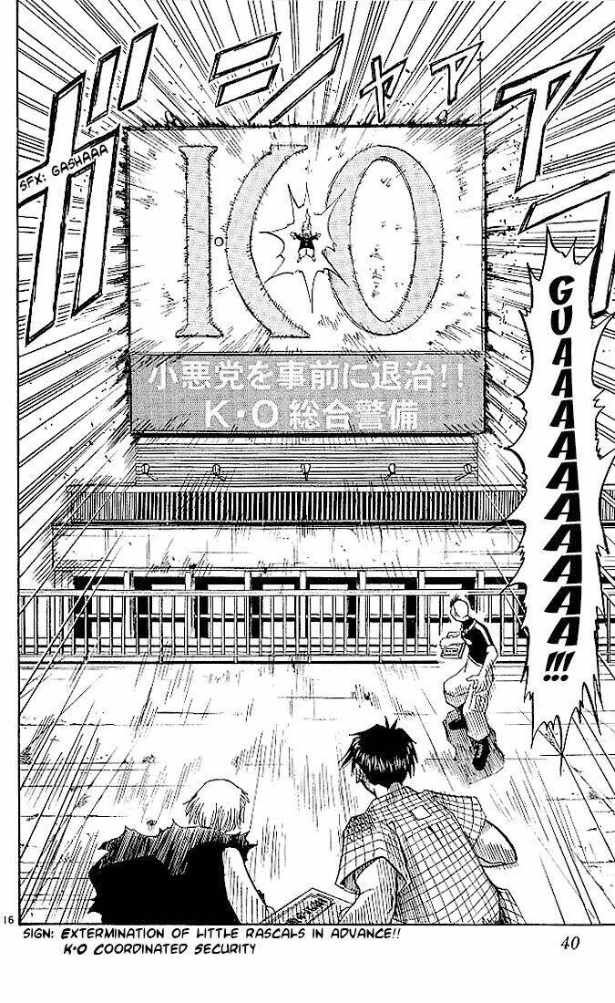 Konjiki No Gash!! Chapter 20 - Trang 2