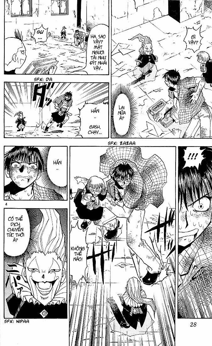 Konjiki No Gash!! Chapter 20 - Trang 2