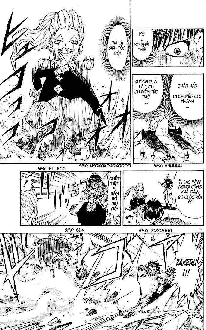 Konjiki No Gash!! Chapter 20 - Trang 2