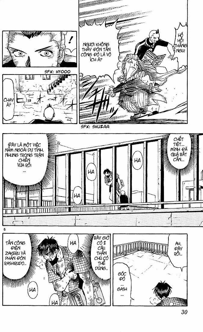 Konjiki No Gash!! Chapter 20 - Trang 2