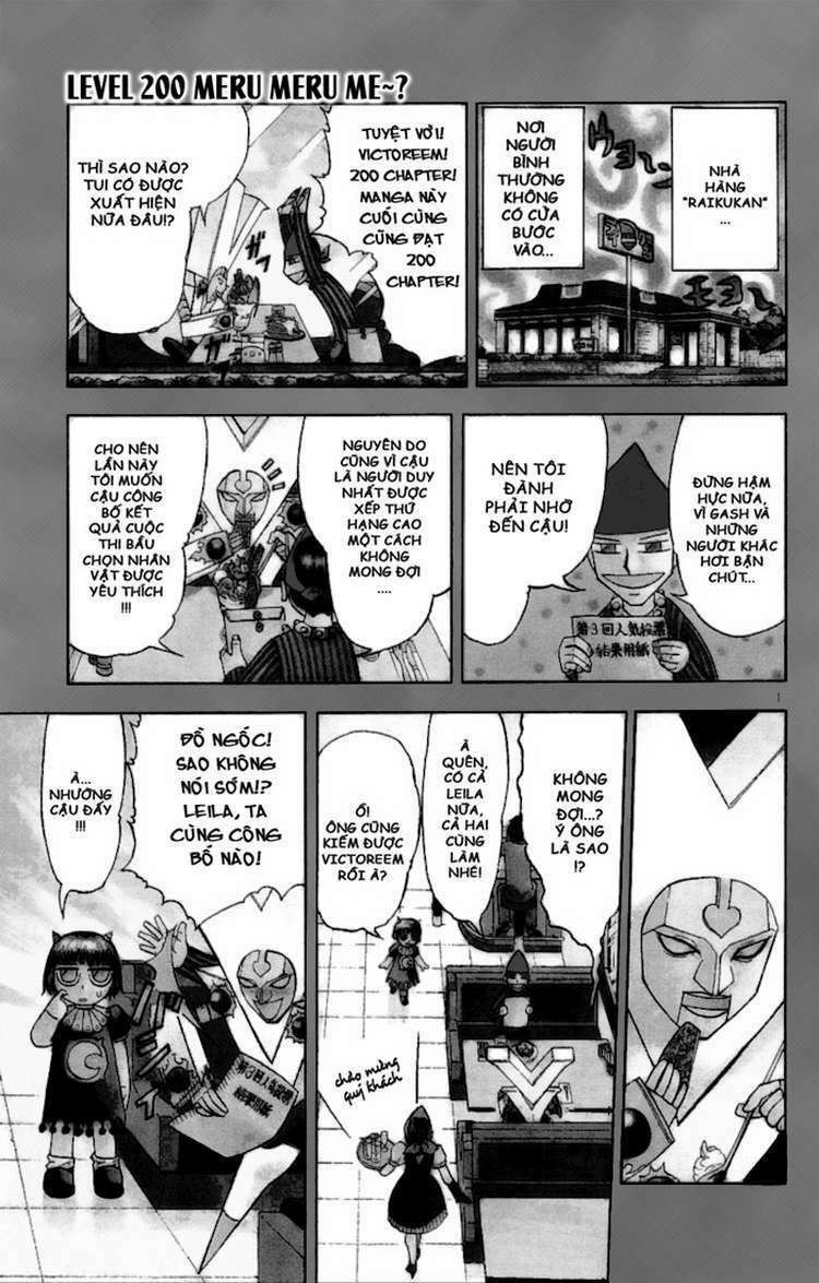 Konjiki No Gash!! Chapter 200 - Trang 2