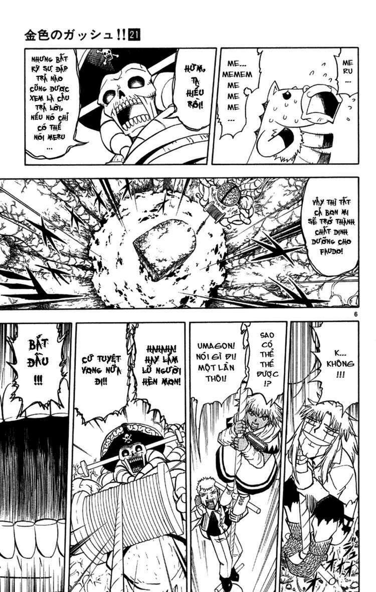 Konjiki No Gash!! Chapter 200 - Trang 2