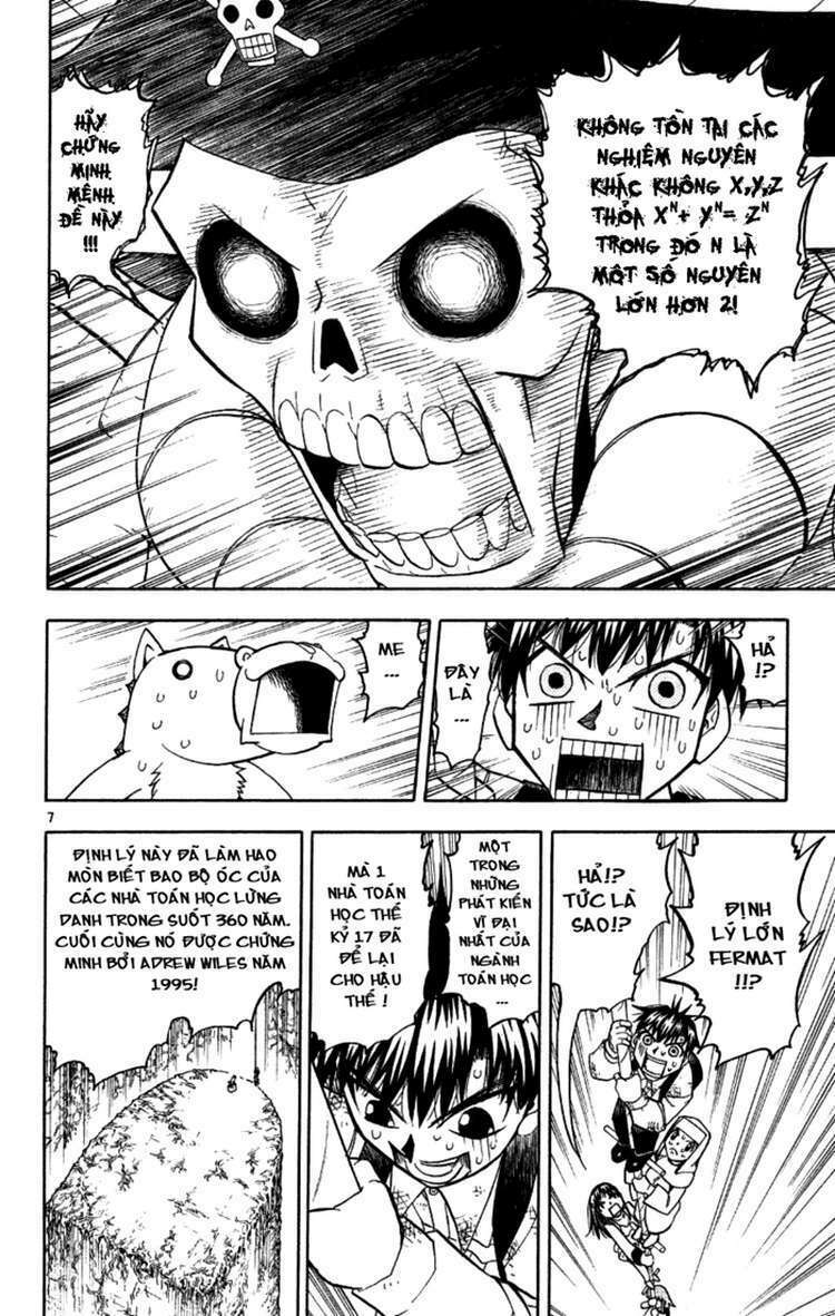 Konjiki No Gash!! Chapter 200 - Trang 2