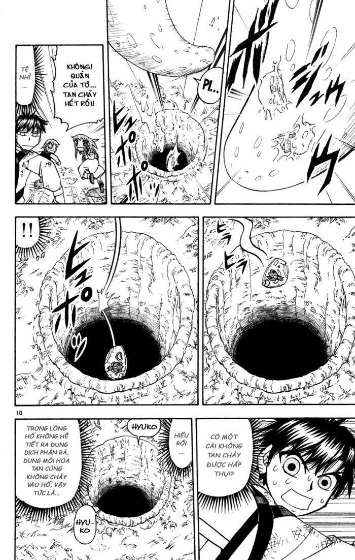 Konjiki No Gash!! Chapter 201 - Trang 2