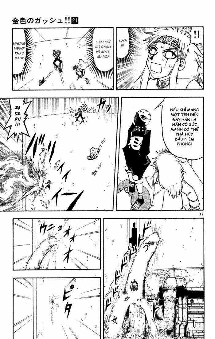 Konjiki No Gash!! Chapter 201 - Trang 2