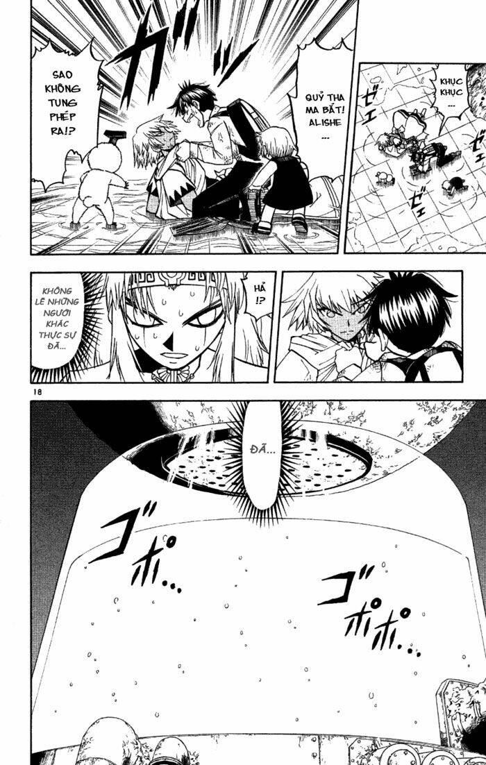 Konjiki No Gash!! Chapter 201 - Trang 2