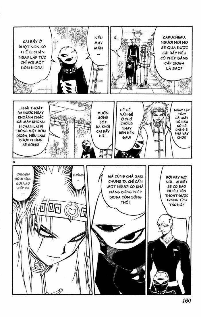 Konjiki No Gash!! Chapter 201 - Trang 2