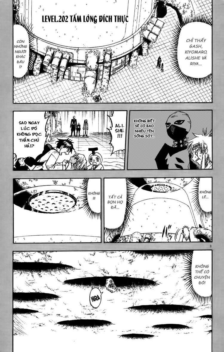 Konjiki No Gash!! Chapter 202 - Trang 2