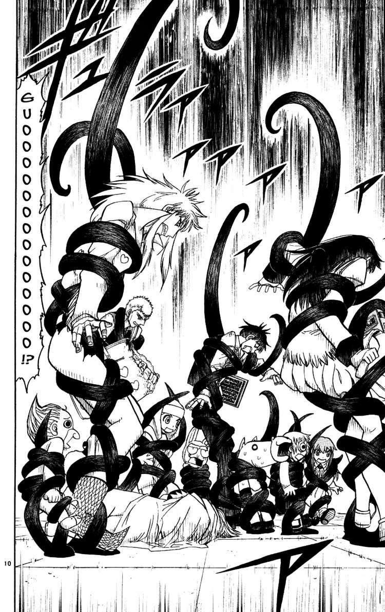 Konjiki No Gash!! Chapter 202 - Trang 2