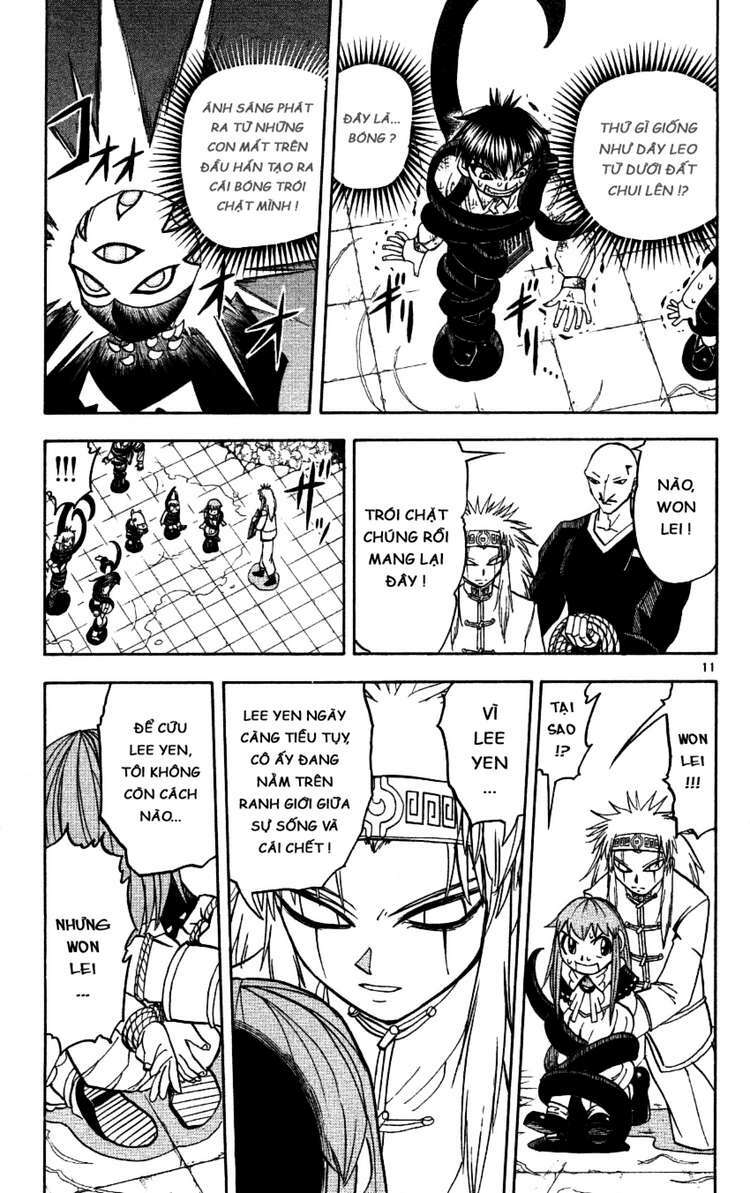 Konjiki No Gash!! Chapter 202 - Trang 2