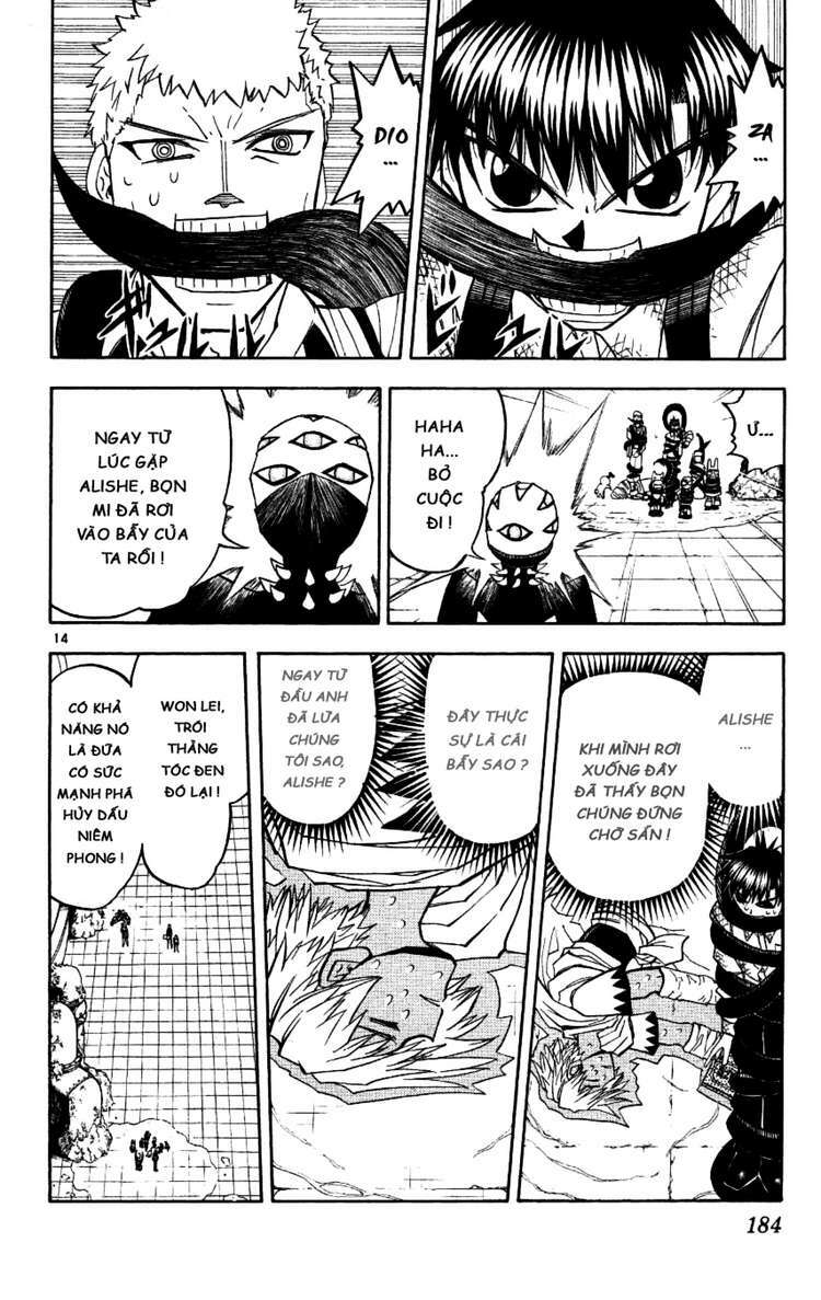 Konjiki No Gash!! Chapter 202 - Trang 2