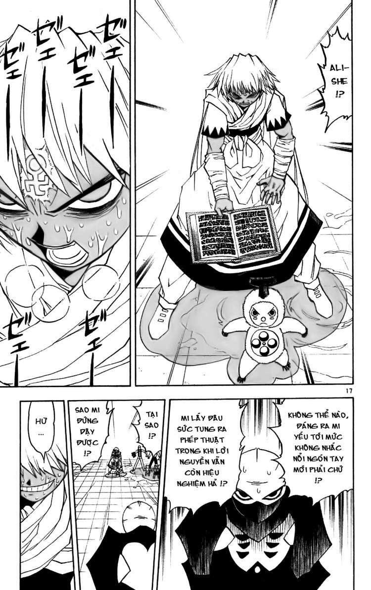 Konjiki No Gash!! Chapter 202 - Trang 2