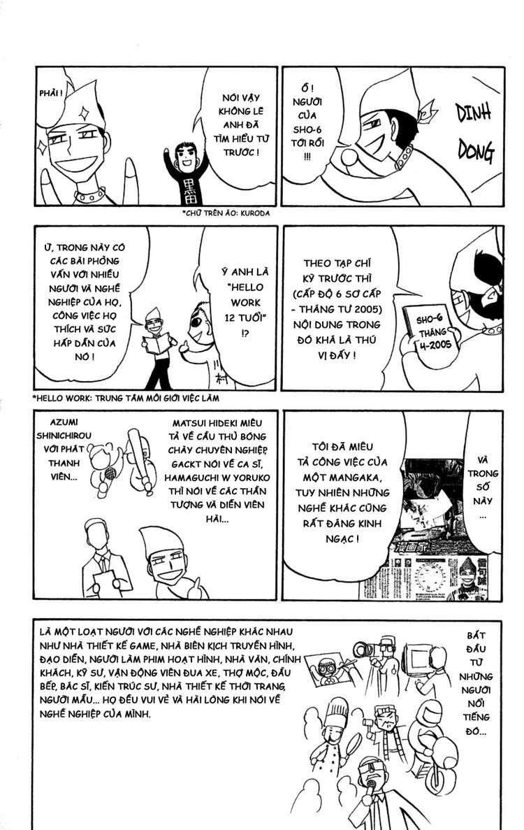 Konjiki No Gash!! Chapter 202 - Trang 2