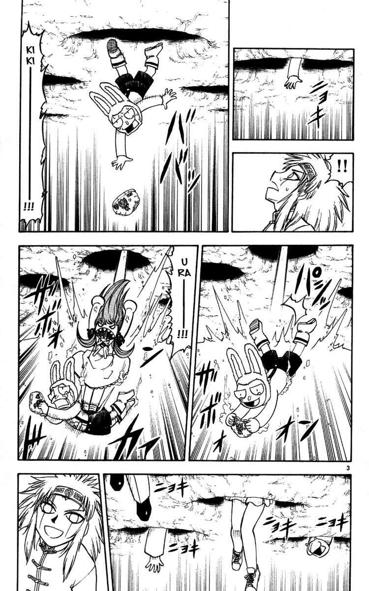 Konjiki No Gash!! Chapter 202 - Trang 2