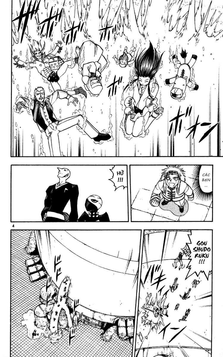 Konjiki No Gash!! Chapter 202 - Trang 2