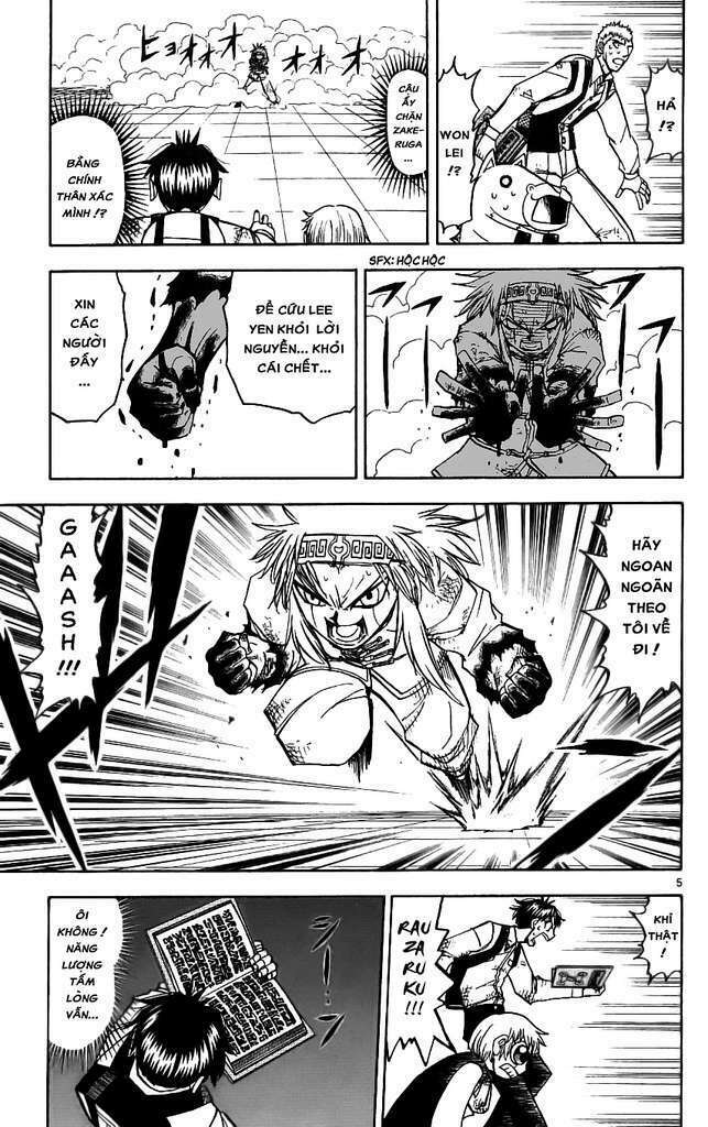 Konjiki No Gash!! Chapter 203 - Trang 2