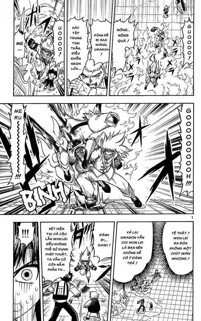 Konjiki No Gash!! Chapter 203 - Trang 2