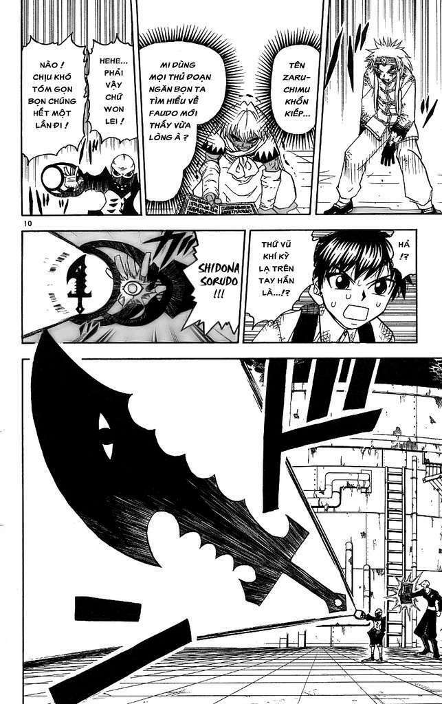 Konjiki No Gash!! Chapter 203 - Trang 2