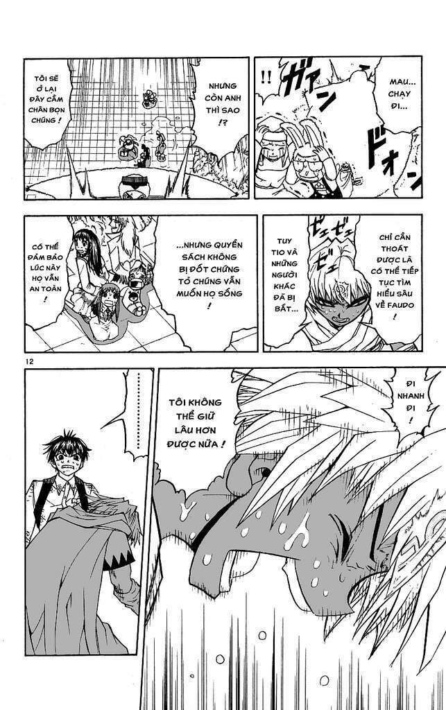 Konjiki No Gash!! Chapter 203 - Trang 2