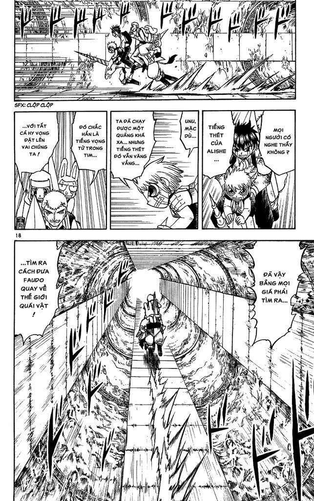 Konjiki No Gash!! Chapter 203 - Trang 2