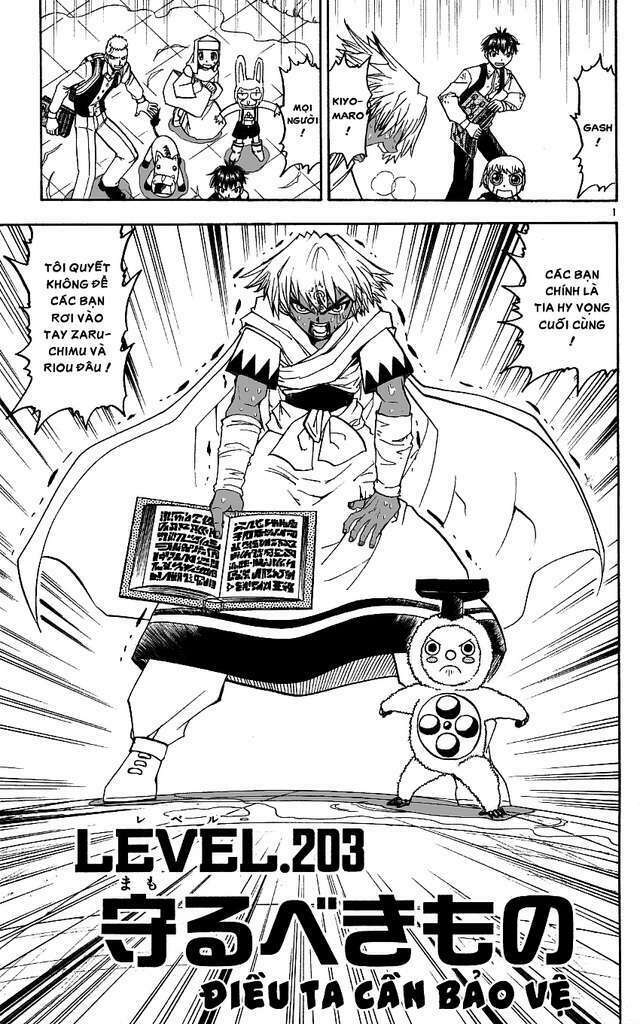 Konjiki No Gash!! Chapter 203 - Trang 2