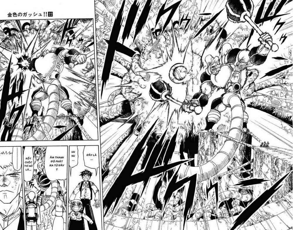 Konjiki No Gash!! Chapter 204 - Trang 2