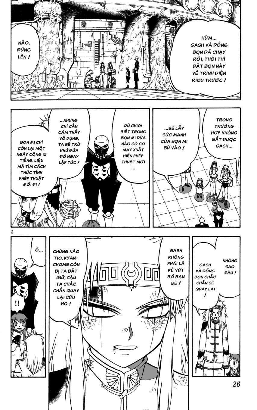 Konjiki No Gash!! Chapter 204 - Trang 2