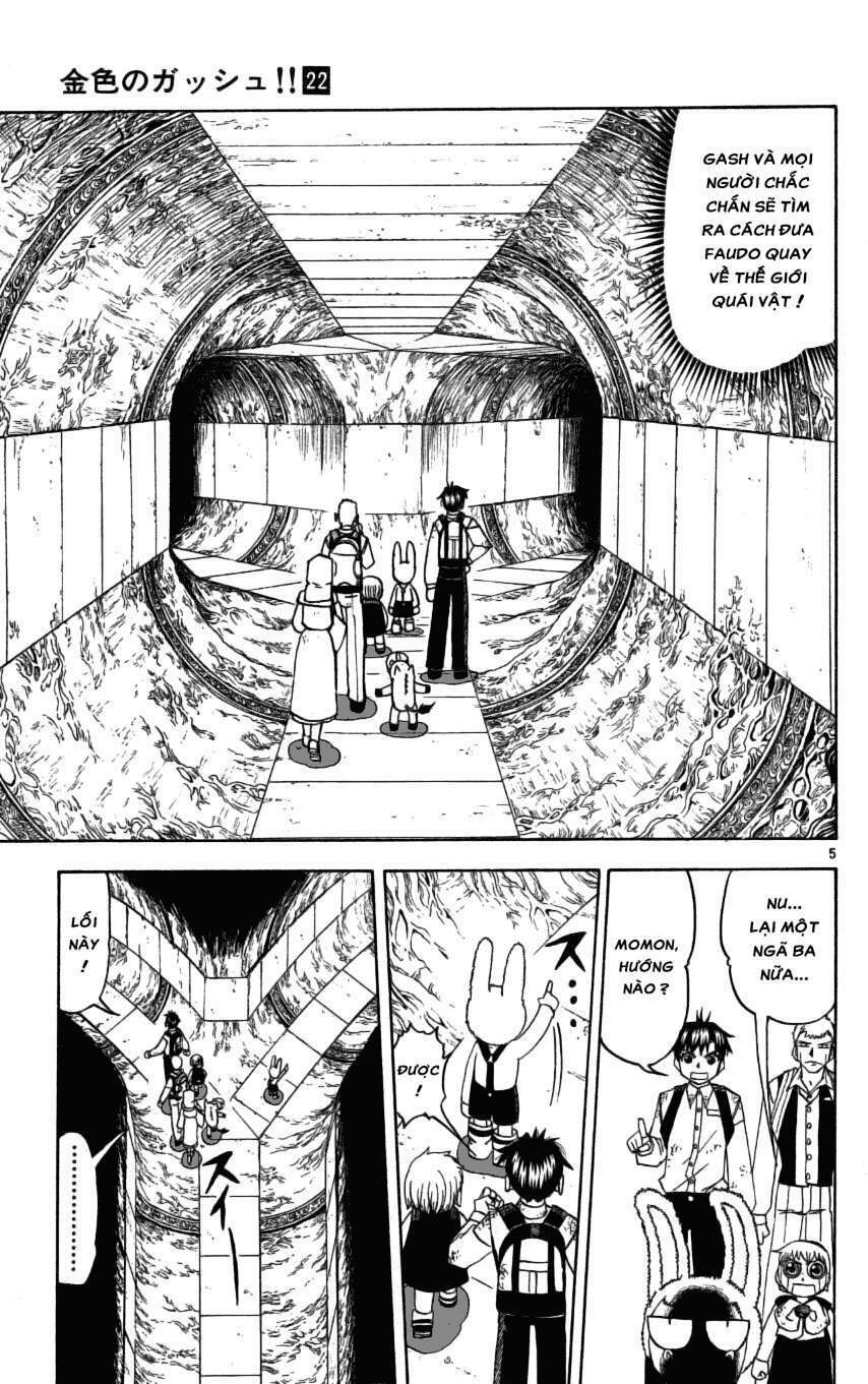 Konjiki No Gash!! Chapter 204 - Trang 2