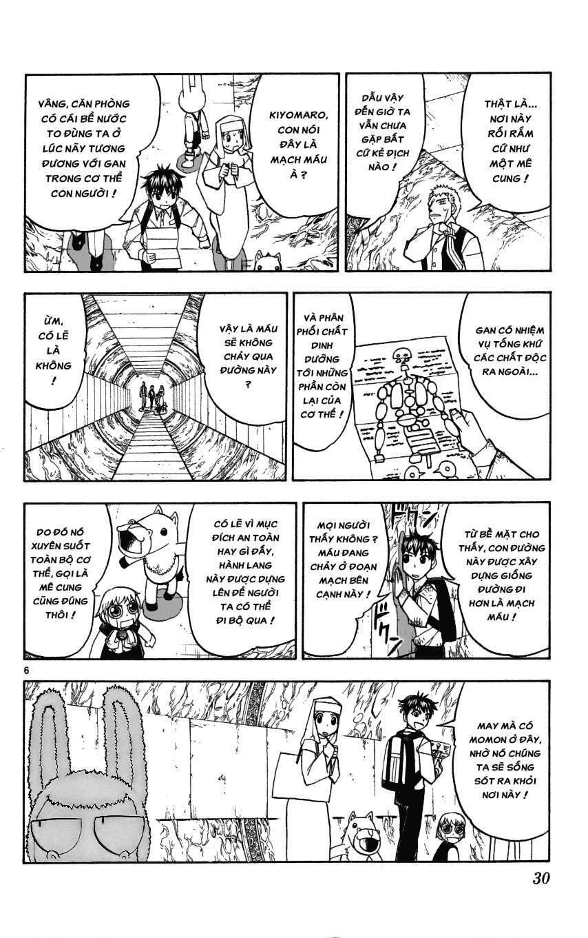 Konjiki No Gash!! Chapter 204 - Trang 2