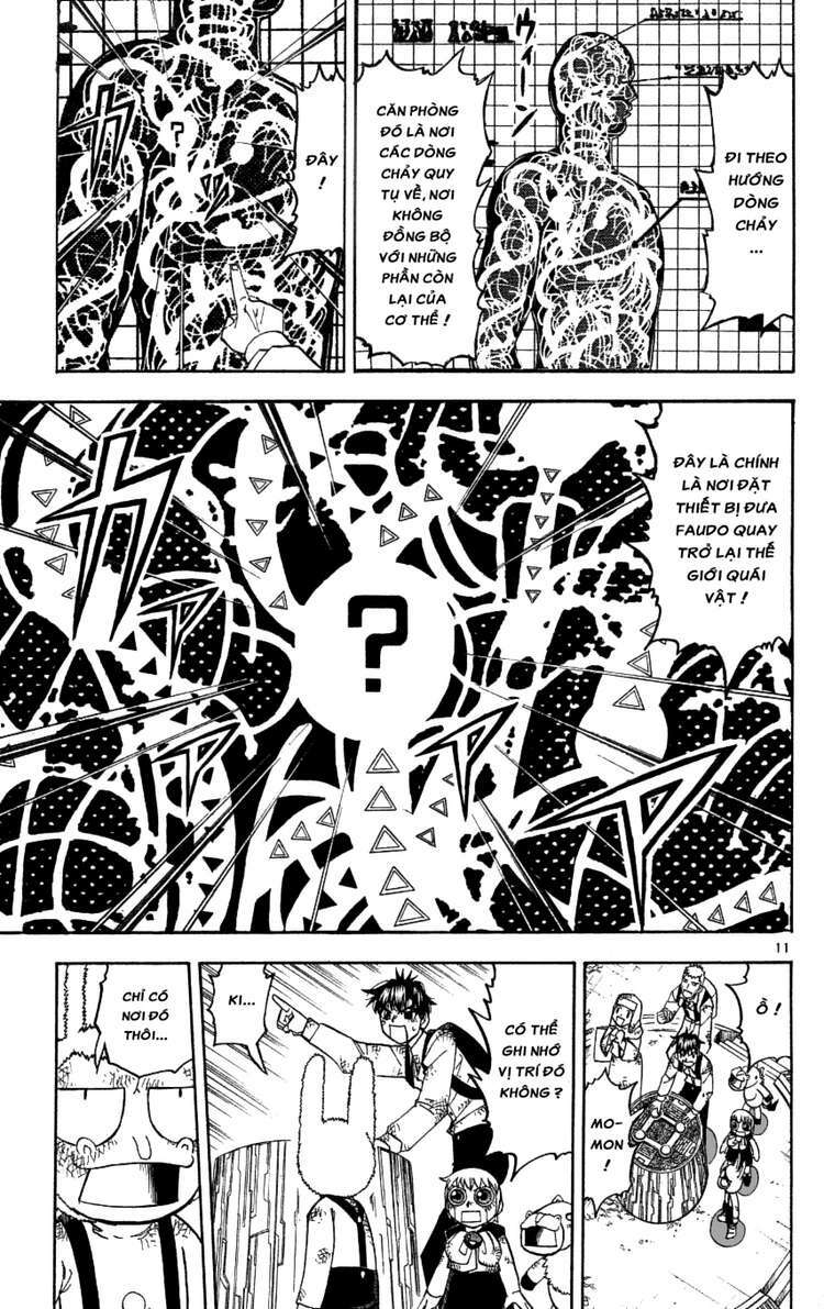 Konjiki No Gash!! Chapter 205 - Trang 2