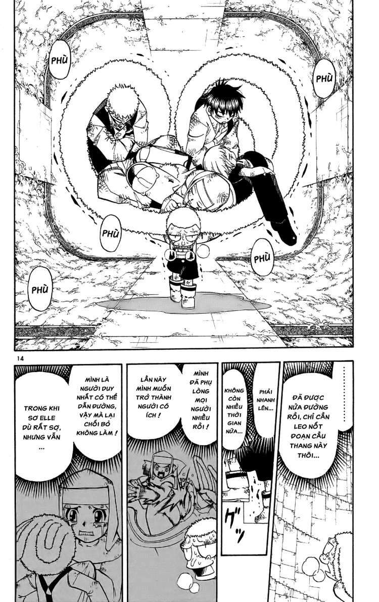 Konjiki No Gash!! Chapter 205 - Trang 2