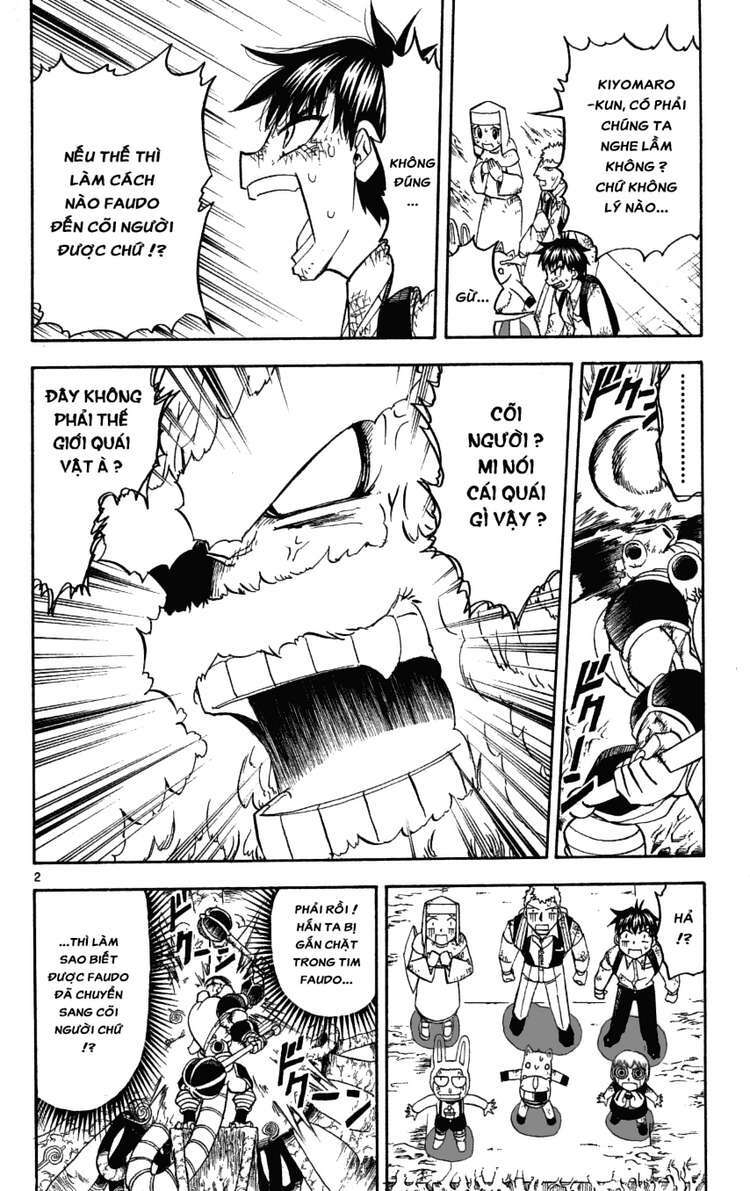 Konjiki No Gash!! Chapter 205 - Trang 2