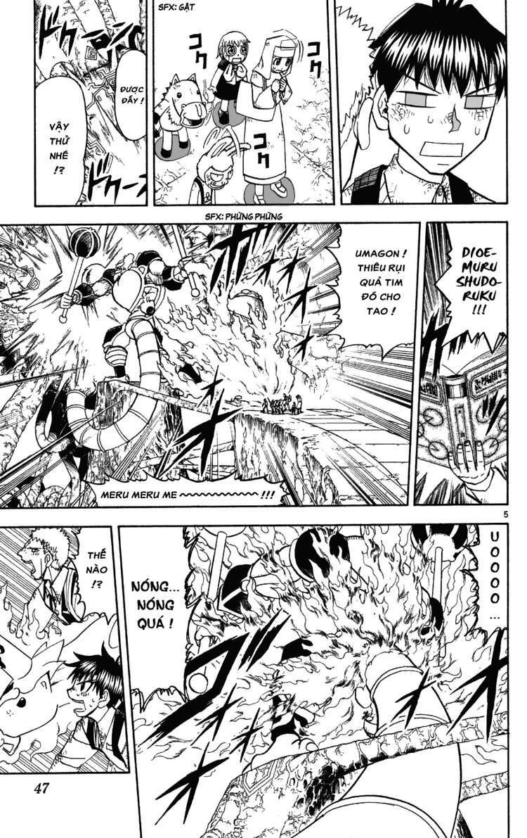 Konjiki No Gash!! Chapter 205 - Trang 2