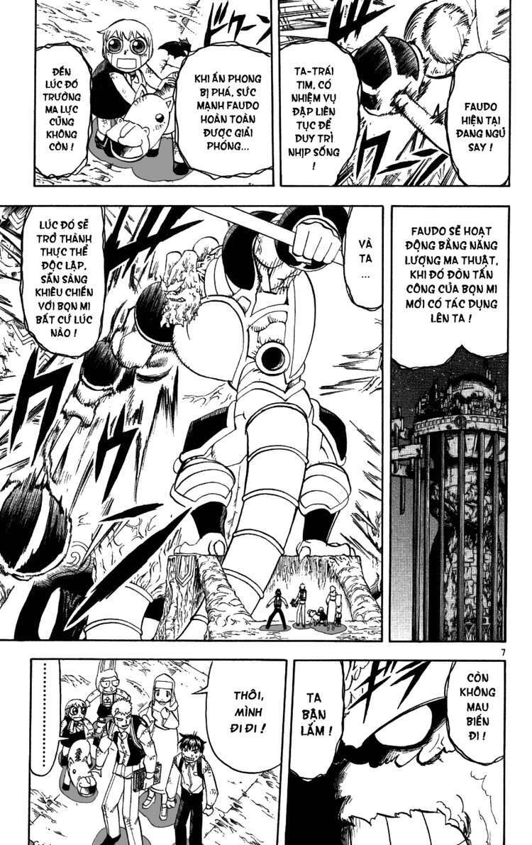 Konjiki No Gash!! Chapter 205 - Trang 2