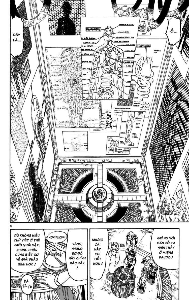 Konjiki No Gash!! Chapter 205 - Trang 2