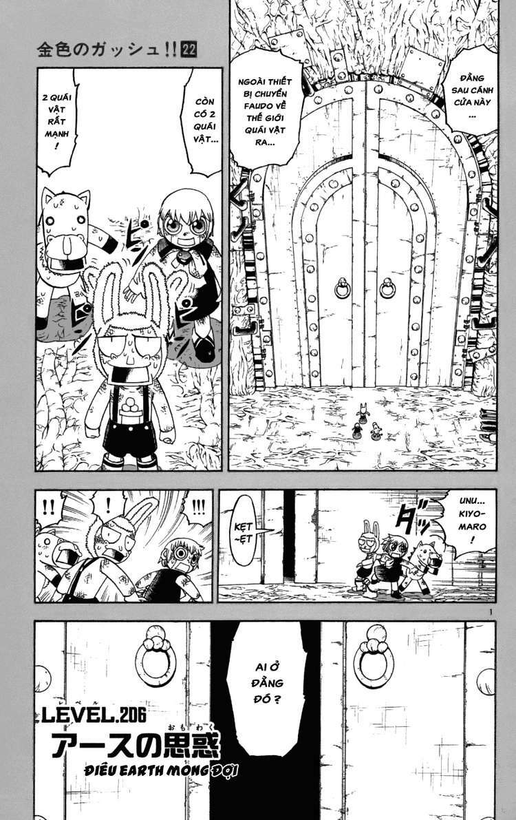 Konjiki No Gash!! Chapter 206 - Trang 2